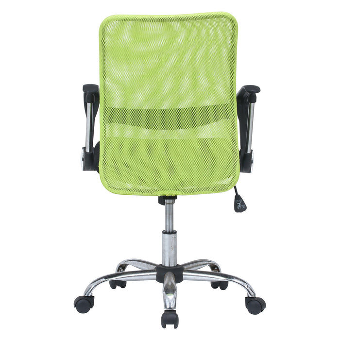 グリーン