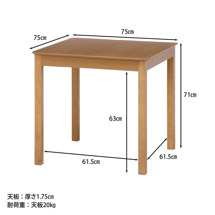 ナチュラル