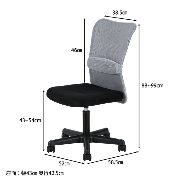 グレー