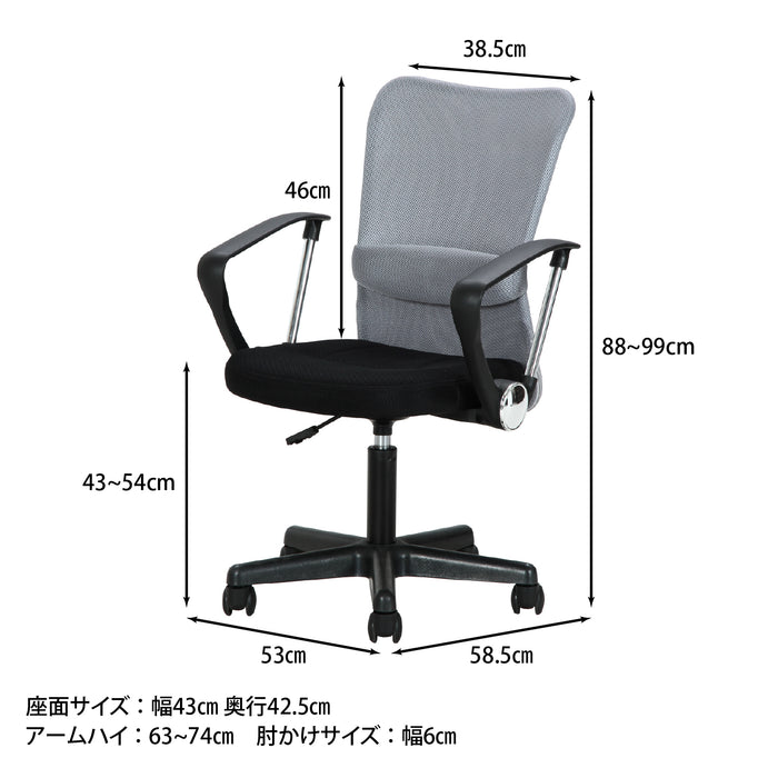 グレー