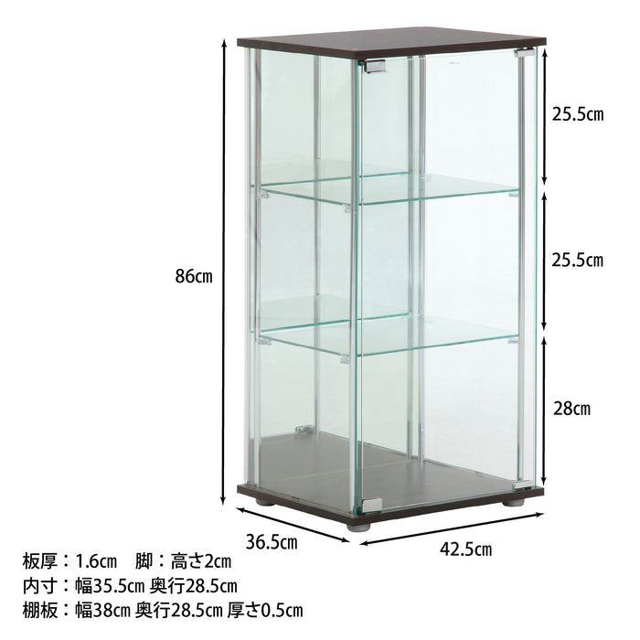 【GLASS COLLECTION CASE - ガラコレ】 ガラスコレクションケース３段(背面ミラー付き) フィギュアケース 強化ガラス 幅42.5cm×高さ86cm ブラウン