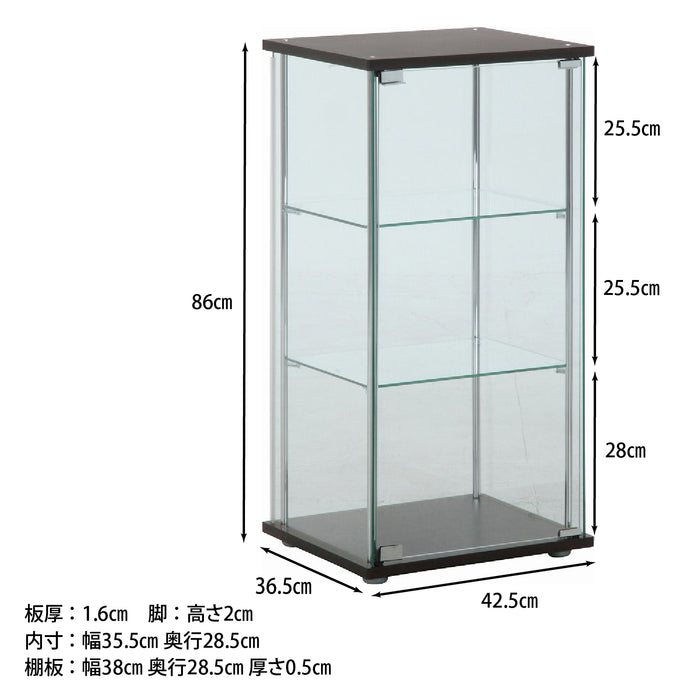 【GLASS COLLECTION CASE - ガラコレ】 ガラスコレクションケース3段 フィギュアケース 強化ガラス 幅42.5cm×高86cm ブラウン
