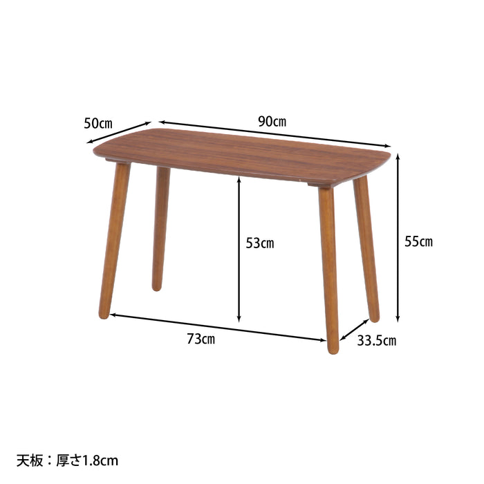ダークブラウン