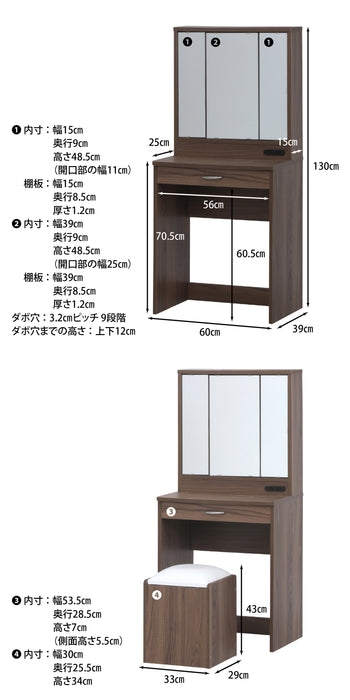 ブラウン