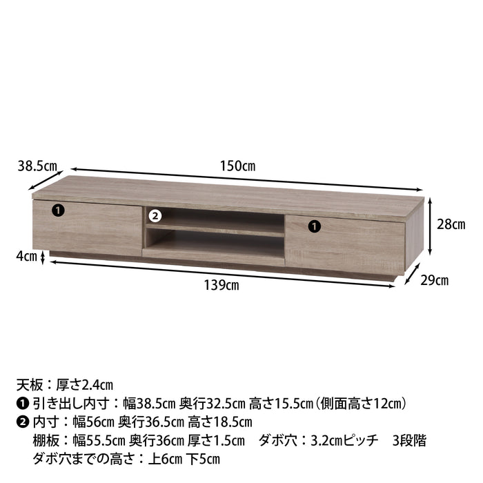 ホワイトオーク