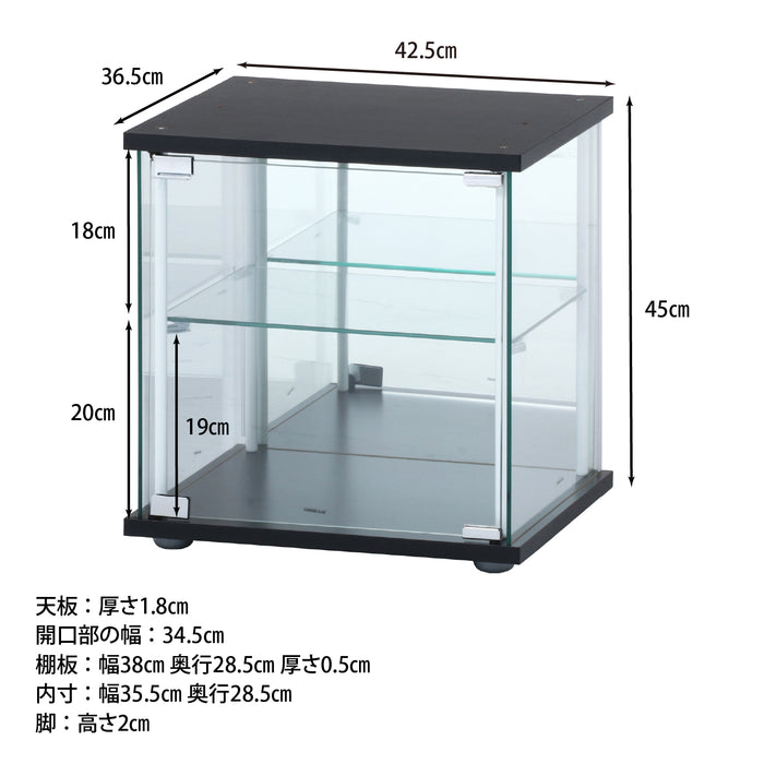 【GLASS COLLECTION CASE - ガラコレ】 ガラスコレクションボックス BK コレクションケース フィギュア コンパクト 2段 強化ガラス 背面ミラー 幅42.5cm×高45cm ブラック