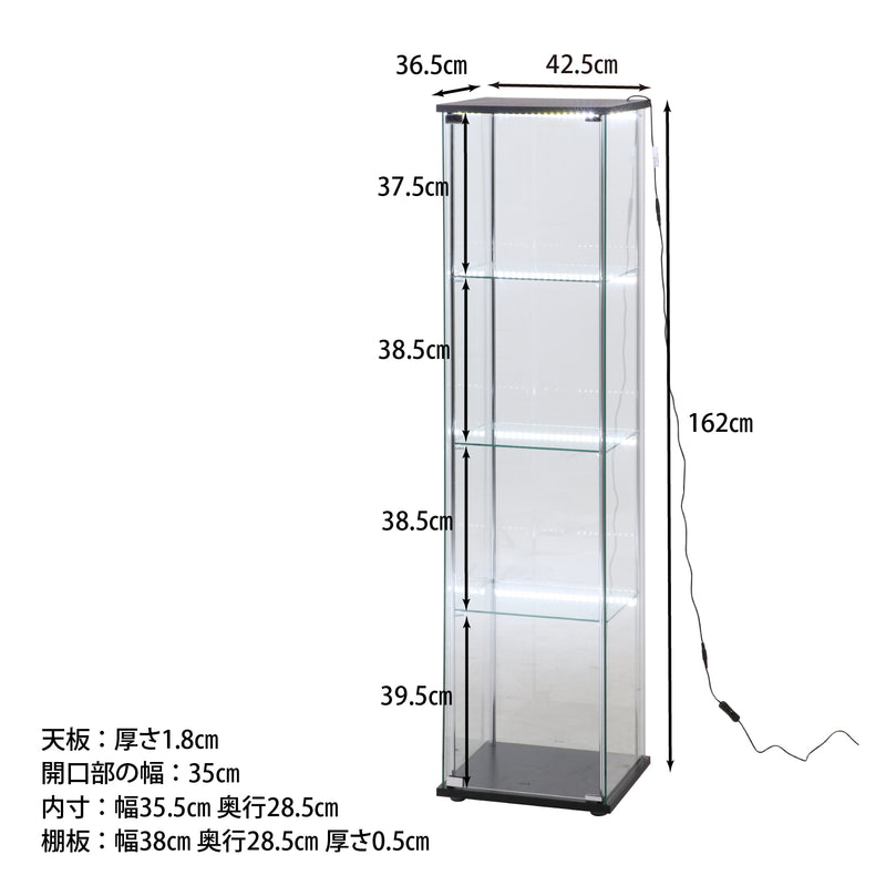 ４段　LED
