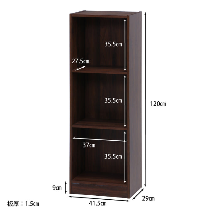 ミディアムブラウン